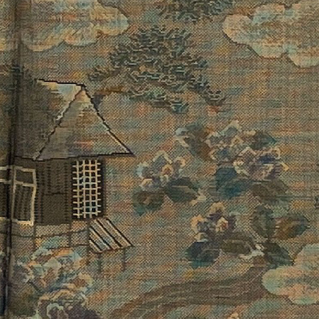 Oshima Tsumugi, Length 161cm, Sleeve length 64cm, Warp and weft ikat, Landscape pattern, Pure silk, S rank, Awase, Brown, 1116001232414