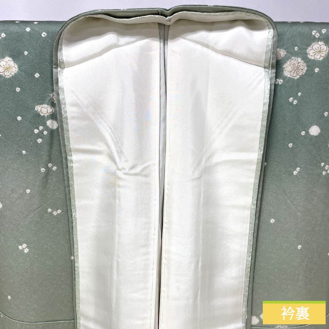 訪問着 正絹 Aランク 袷 身丈158.5cm 裄丈63cm 青磁色(せいじいろ) 一つ紋 金駒刺繍 絞り 重ね衿付き 梅 緑系 1112007333319