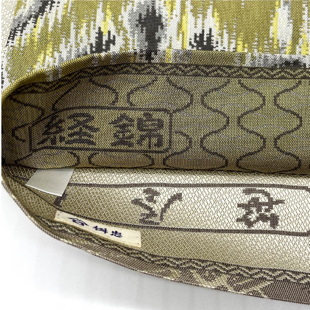 Fukuro obi (sash) in russet leaf color, ikat floral pattern, bamboo leaf pattern, by Ori Kobo Kanae, reversible, obi length 444cm, pure silk, S rank, full length, semi-formal, green, 1123007812319