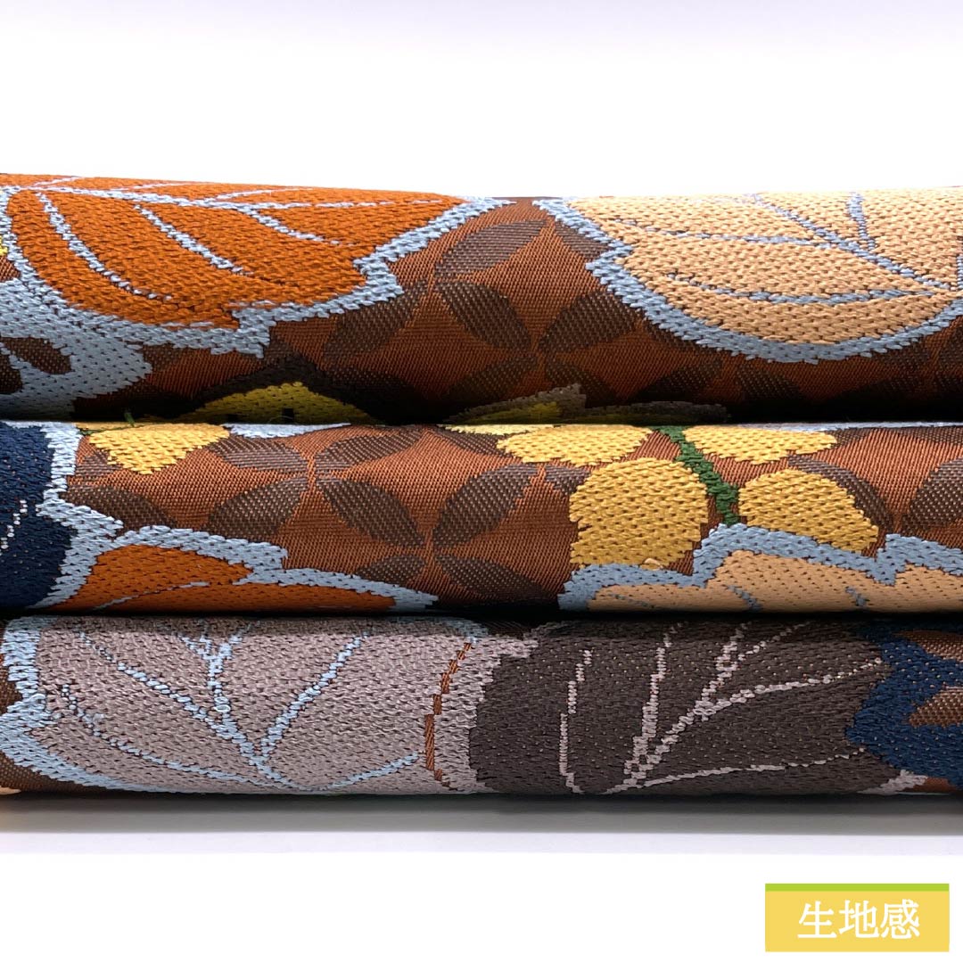 袋帯 正絹 茶褐色色(ちゃかっしょくいろ) 留袖用 白綾苑大庭 桐 振袖用 帯丈434cm Sランク 六通 フォーマル 茶系 1123014422314