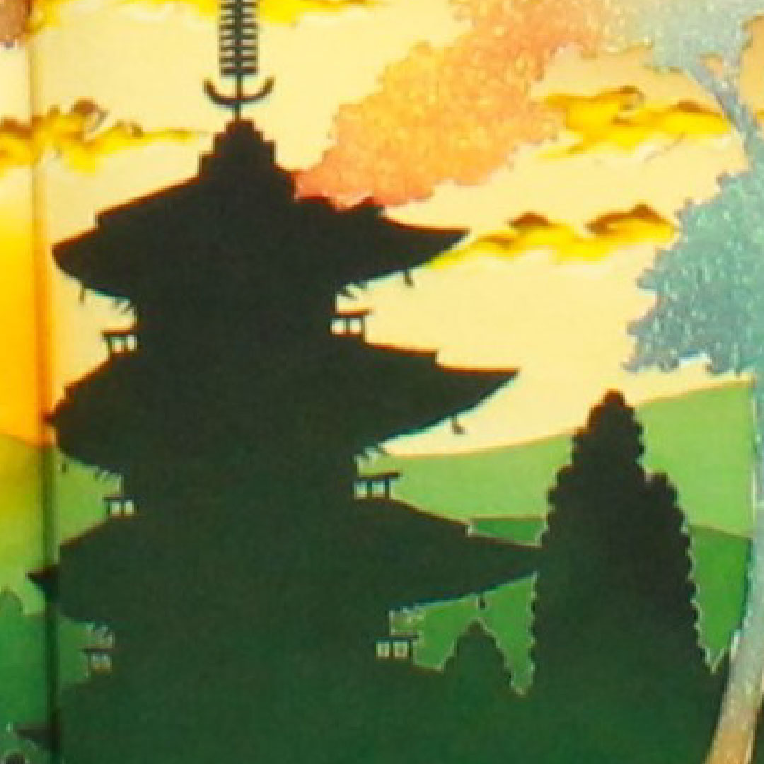 訪問着 袷 身丈152cm 裄丈60cm 砥粉色 風景模様 正絹 Aランク クリーム系 1112001873215