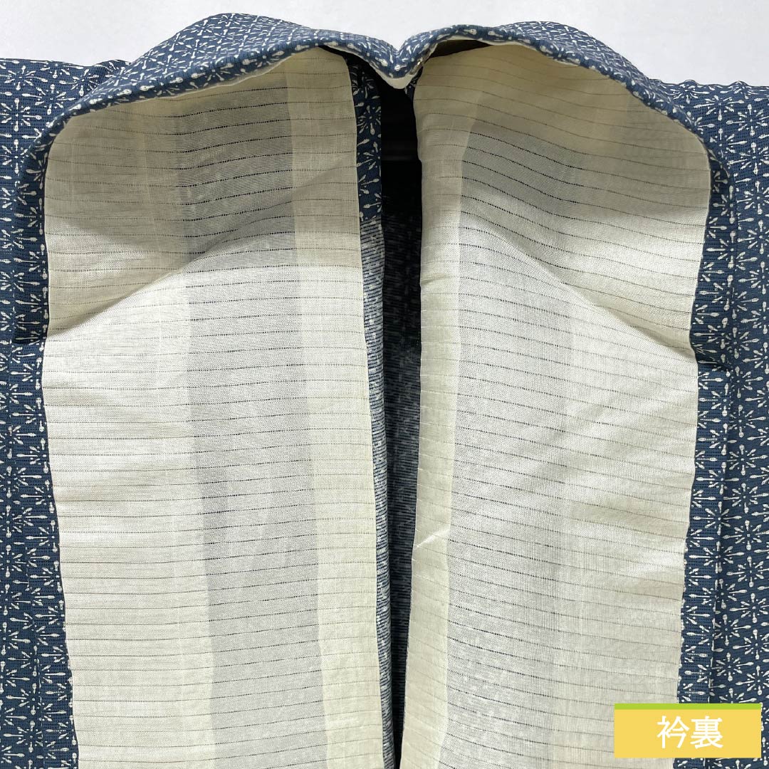 Summer Pure Silk Komon Kimono, Length 152.5cm, Sleeve Length 65.5cm, Indigo Iron (Aite-iro) Color, Edo Komon Pattern, Stencil Dyed, Abstract Pattern, Ro, Rank B, Blue, Product Code: 1132002774217