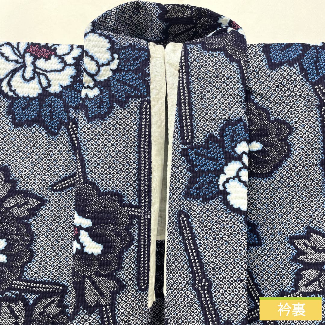 浴衣 木綿 身丈149.5cm 裄丈62cm Sランク 単衣 紺系 濃紺色(のうこんいろ) リップル 牡丹 1118005302118