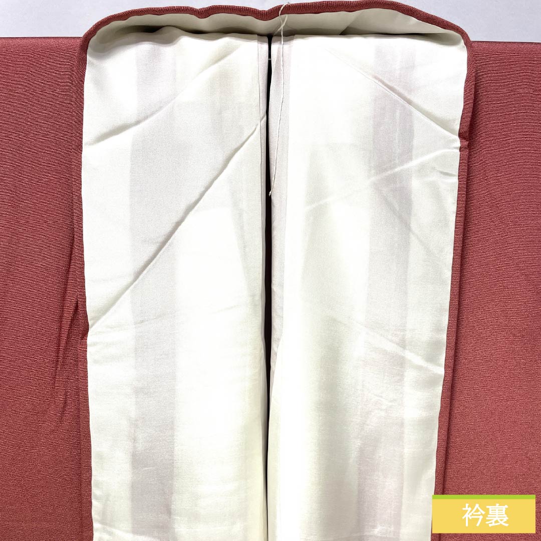 Komon, pure silk, length 167.5cm, sleeve length 66.5cm, lined, Choshun-iro (Choshu-iro), Edo Komon, one crest, ivy, with basting thread, S rank, pink, 1115004962513