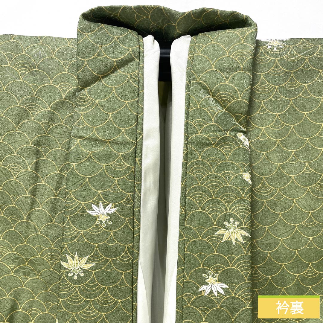 小紋 ポリエステル 身丈169cm 裄丈64.5cm 袷 仏手柑色(ぶしゅかんいろ) 洗える着物 笛 古典柄 Sランク 緑系 1115005462519