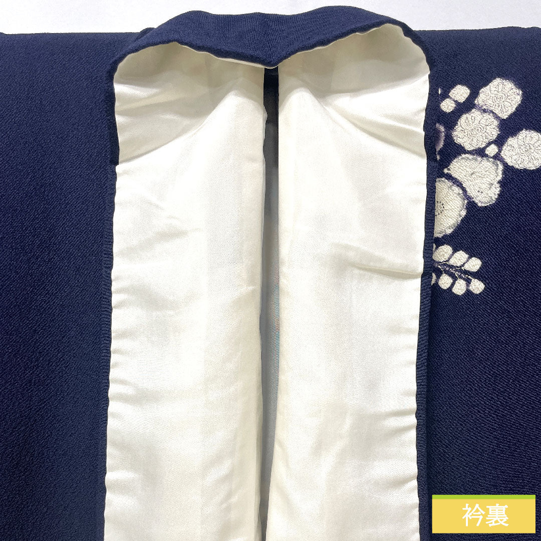 訪問着 正絹 袷 身丈158cm 裄丈67cm 青褐色(あおかちいろ) 辻ヶ花 部分絞り Aランク 紺系 1112005163318