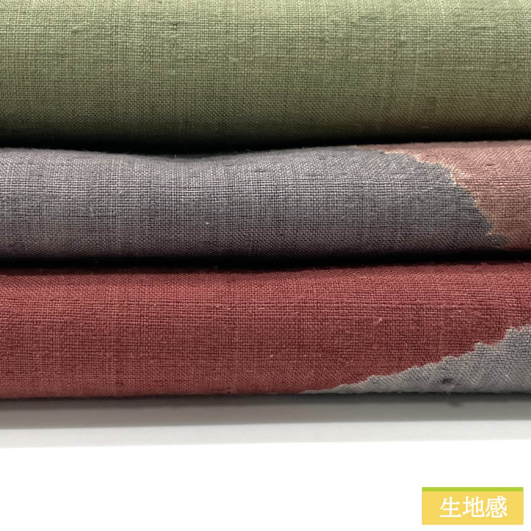 袋帯 正絹 蘇芳色(すおういろ) 紬地 絞り 染帯 流水 帯丈438cm Sランク 六通 カジュアル 朱系 1123012812316