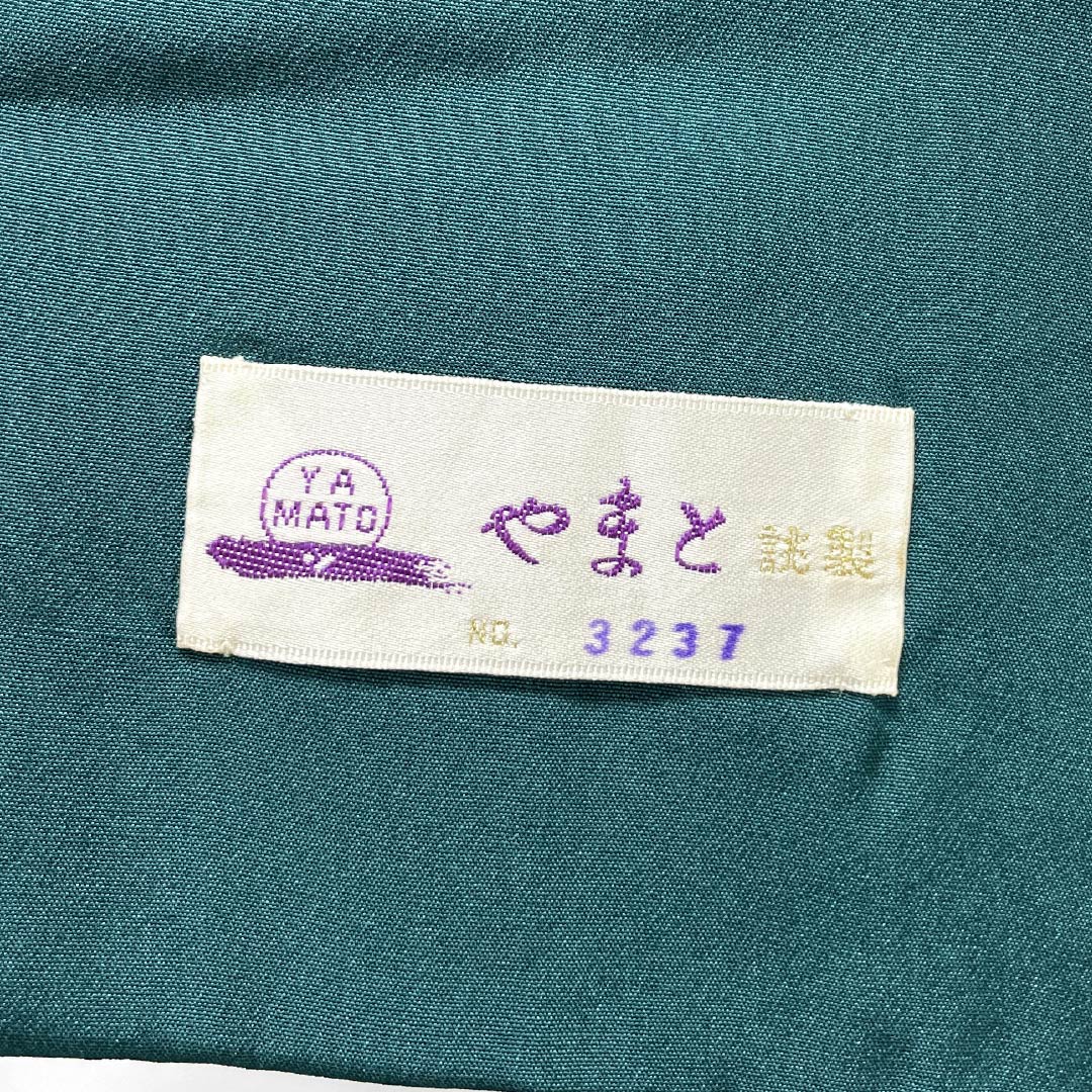 色無地 正絹 Aランク 身丈171.5cm 裄丈67.5cm 蒼黒色(そうこくいろ) ちりめん地 素無地 袷 緑系 1114003033619