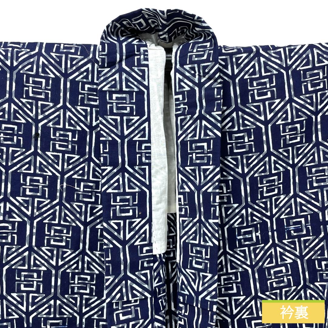 メンズ浴衣 木綿 Aランク 身丈144.5cm 裄丈64cm 濃紺色(のうこんいろ) 抽象模様 単衣 紺系 1138000803418