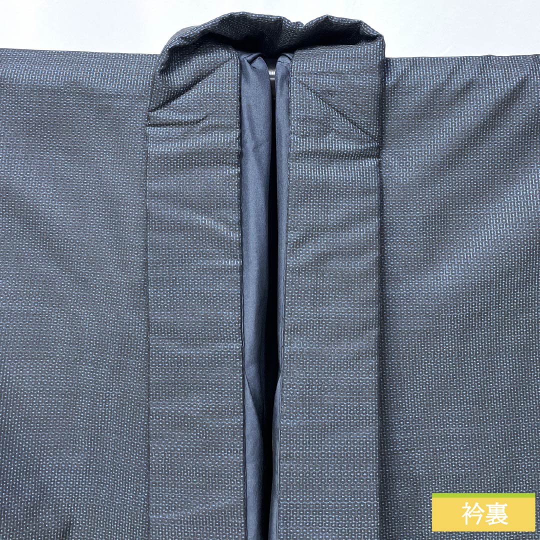 Men's silk S-rank kimono, length 145cm, sleeve length 72.5cm, Iced brown (ice-colored) Oshima Tsumugi 100 tortoiseshell pattern, lined, navy blue, with basting threads, product number 1119001442418