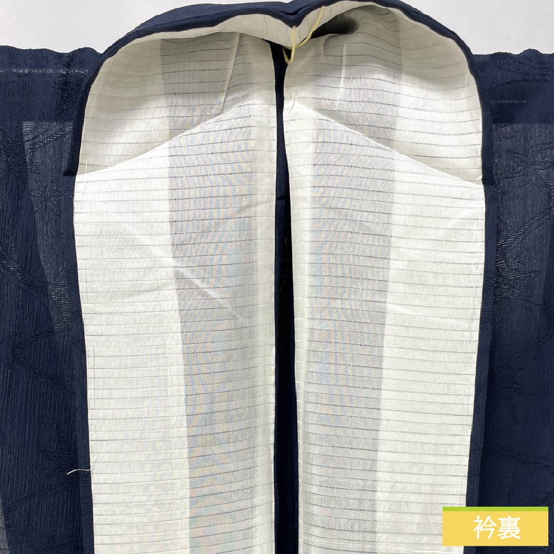 Summer pure silk tsumugi (pongee) kimono, length 159cm, sleeve length 63cm, dark navy blue (noukon-iro) with a ground pattern of flowing water and autumn leaves, gauze, S rank, navy blue, product number 1132002832318