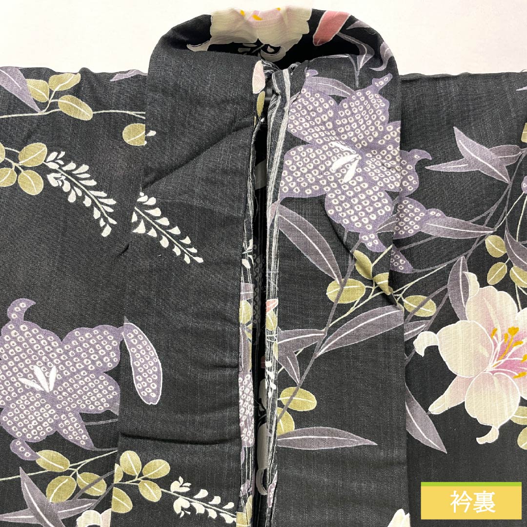 浴衣 木綿 身丈161.5cm 裄丈62cm Sランク 単衣 黒系 百合 萩 1118005512410