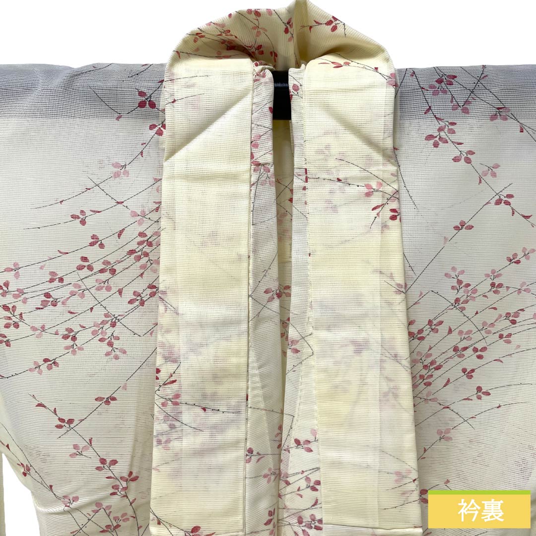 夏物 ポリエステル 小紋 Sランク 身丈151.5cm 裄丈66.5cm 白百合色(しらゆりいろ) 草花模様 居敷当て付き 絽 黄系 1132004492223