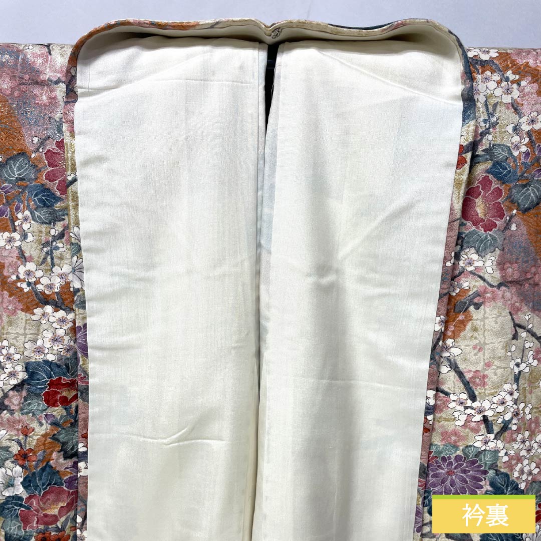 Komon, pure silk, length 159cm, sleeve length 62.5cm, lined, Kyo-Yuzen, classic pattern, S rank, gradation style, 1115005382399