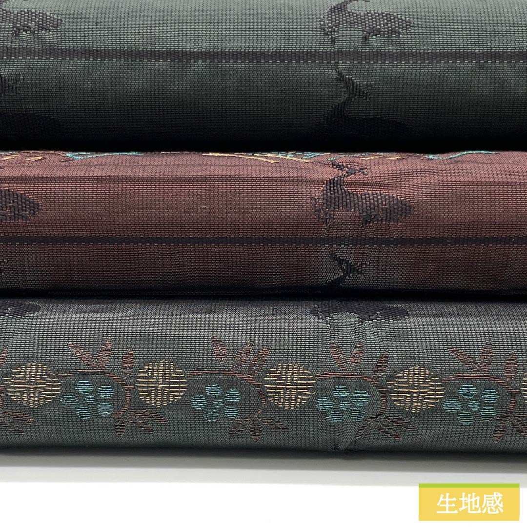 袋帯 正絹 有栖川 横段 帯丈428cm Sランク 全通 カジュアル グラデーション系 1123012602399