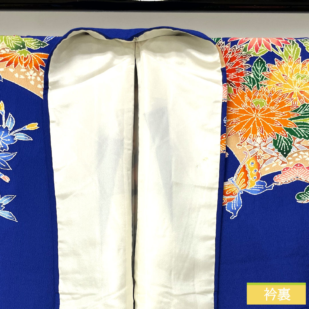 振袖 正絹 身丈161cm 裄丈67cm 袷 瑠璃色 京友禅 吉祥文様 Sランク 紺系 1113001952418