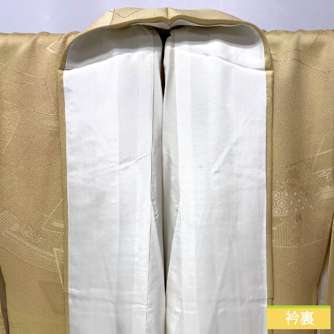 色無地 正絹 Aランク 身丈160cm 裄丈64.5cm 薄柑子色(うすこうじいろ) 密陀僧色(みつだそういろ) ぼかし染め 扇面 袷 橙系 1114002663426