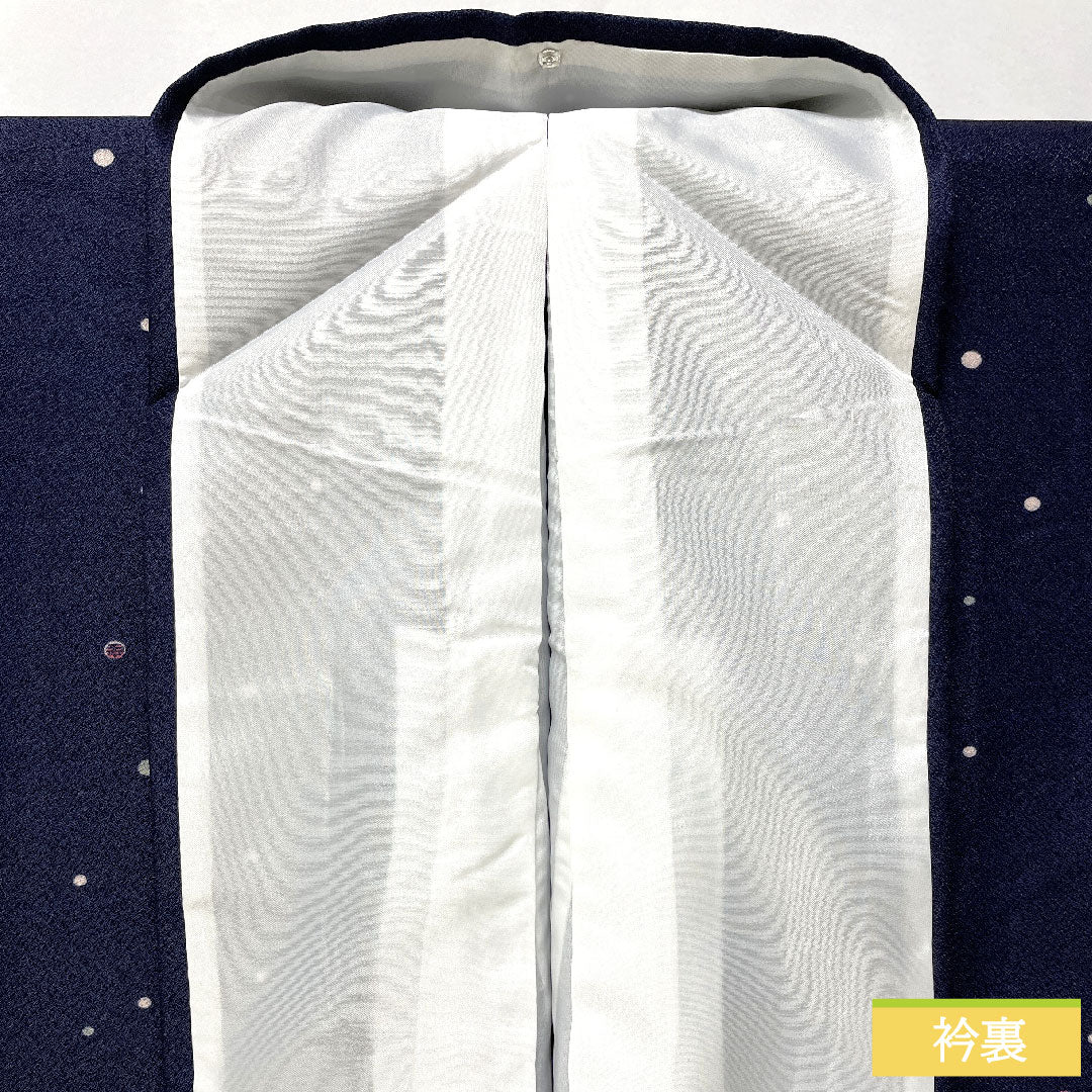 小紋 ポリエステル 身丈167cm 裄丈68cm 袷 濃紺色(のうこんいろ) 洗える着物 水玉 Sランク 紺系 1115004812518