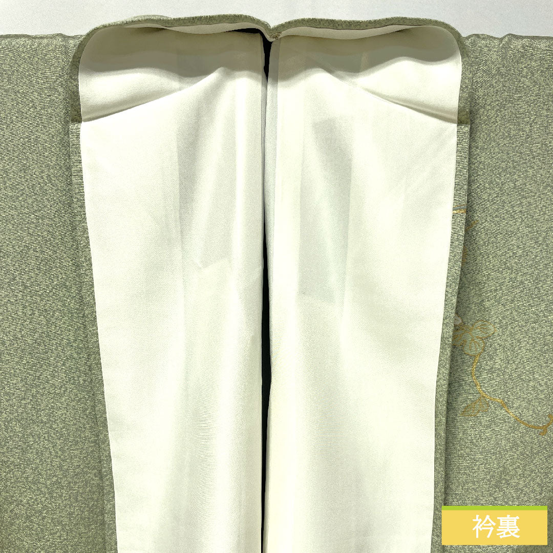 訪問着 正絹 袷 身丈155cm 裄丈62cm 裏葉色(うらはいろ) 京友禅 タタキ染 草花模様 作家物 Aランク 緑系 1112005413319