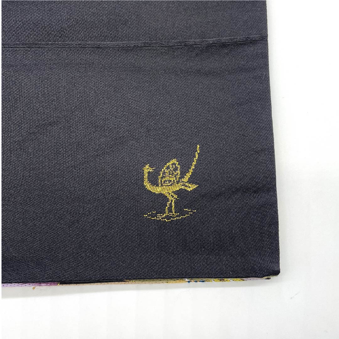 Formal black obi for furisode (long-sleeved kimono). Made by Hakuayaen Oba. Length: 442cm. Made of pure silk, S-rank. Six-fold hem. Product code: 1123007842310.