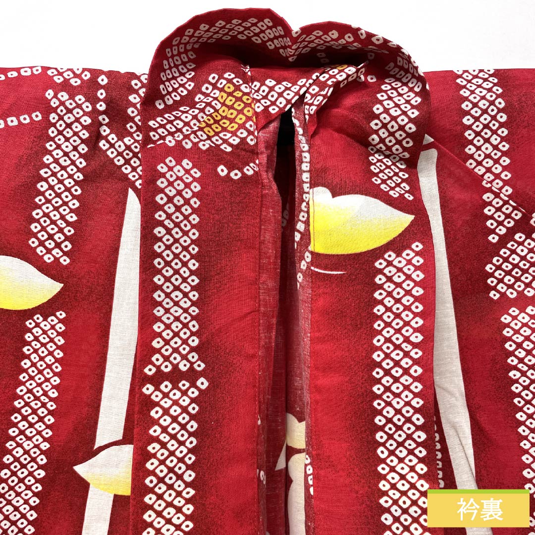 Yukata Cotton Length 160cm Sleeve length 64cm S rank Single layer Red Crimson Butterfly Bamboo 1118005532412