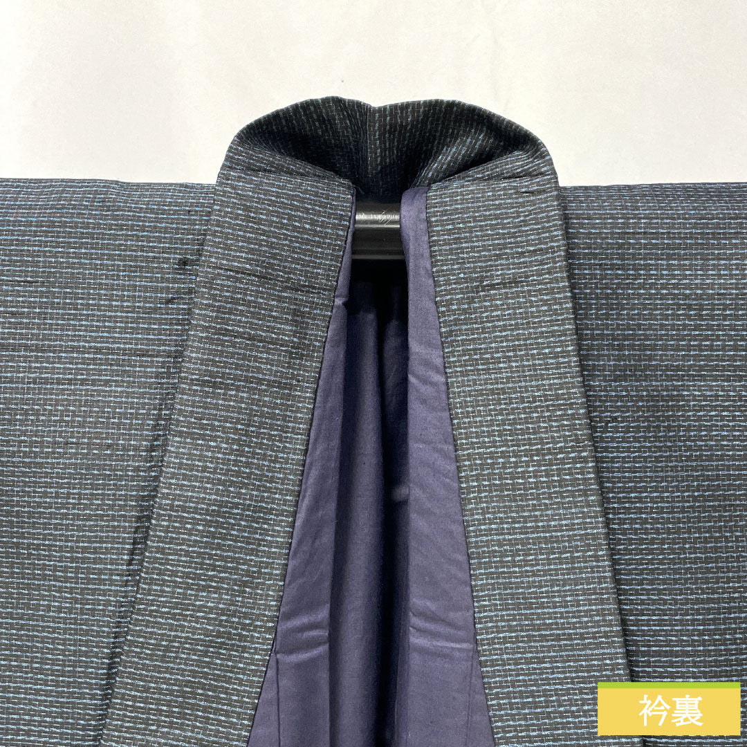 男物 正絹 Sランク 身丈141.5cm 裄丈64cm 大島紬 横双絣 しつけ糸付き 袷 紺系 1119001732418