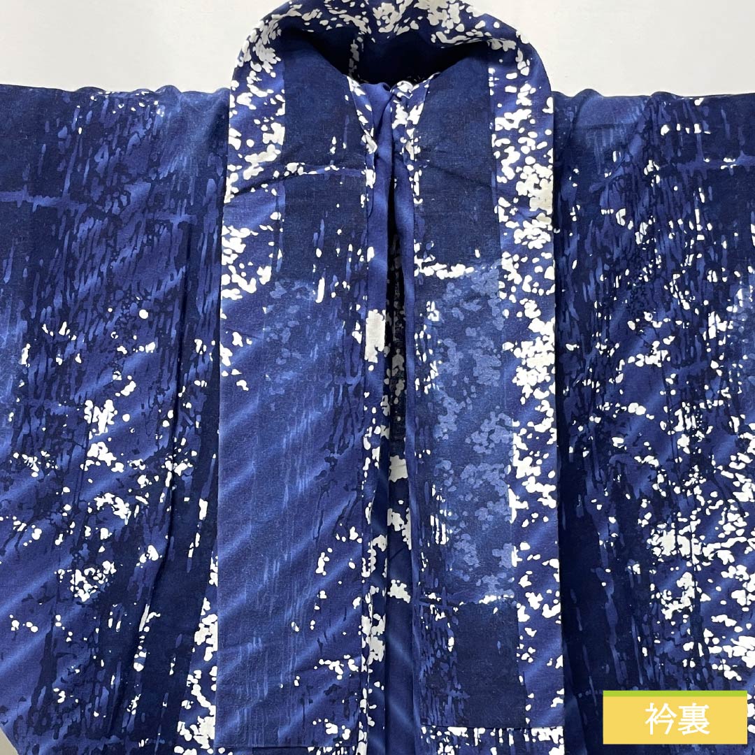 浴衣 木綿 身丈144.5cm 裄丈62.5cm Sランク 単衣 青系 抽象模様 1118006642117