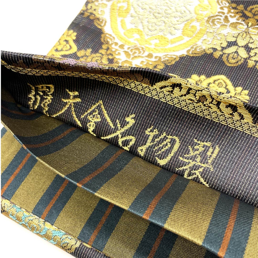 袋帯 鶴の黒羽色(つるのくろばいろ) 宝相華 羅天金名物裂 帯丈444cm 正絹 Sランク 六通 フォーマル グレー系 1123003102322