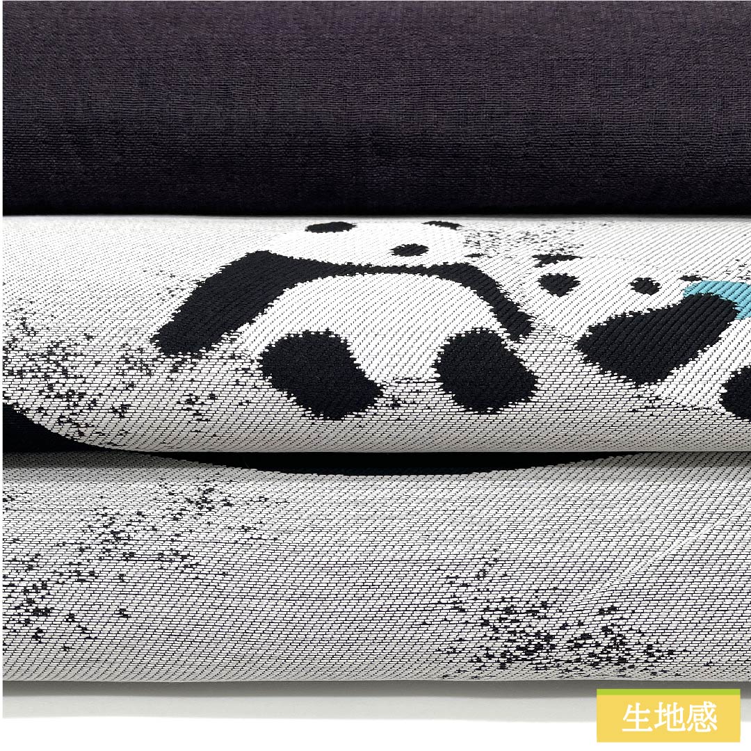 (未仕立)袋帯 正絹 紫黒色色(しこくしょくいろ) パンダ 帯丈464cm NEWランク 六通 カジュアル 紫系 1123011731420