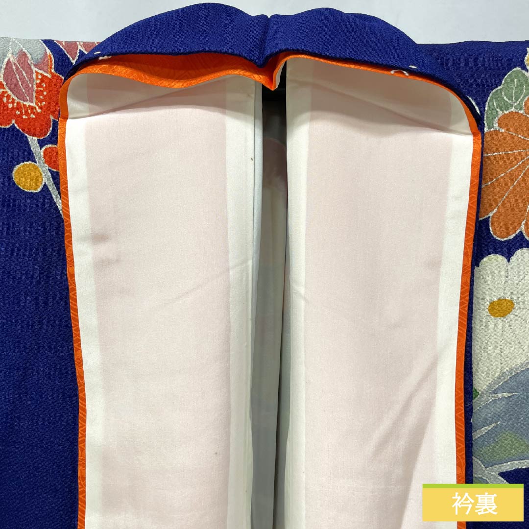 振袖 正絹 Aランク 身丈153cm 裄丈60.5cm 袷 型染 吉祥文様 梅 菊 ちりめん地 重ね衿付き 青系 1113002233217