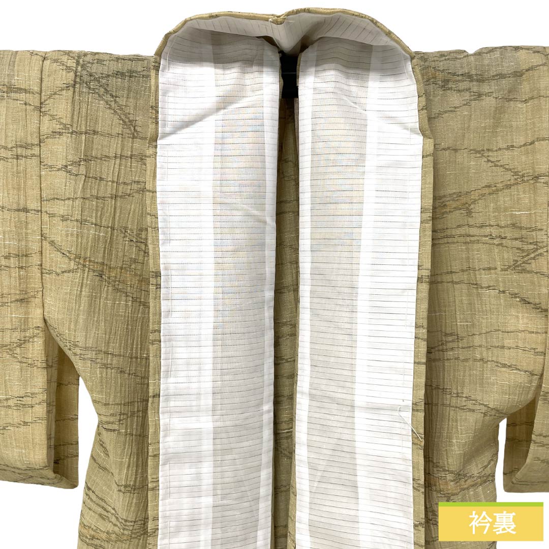 夏物 麻 紬 Sランク 身丈151cm 裄丈61.5cm 淡黄蘗色(うすきはだいろ) 抽象模様 縮風 紗 ベージュ系 1132004672225