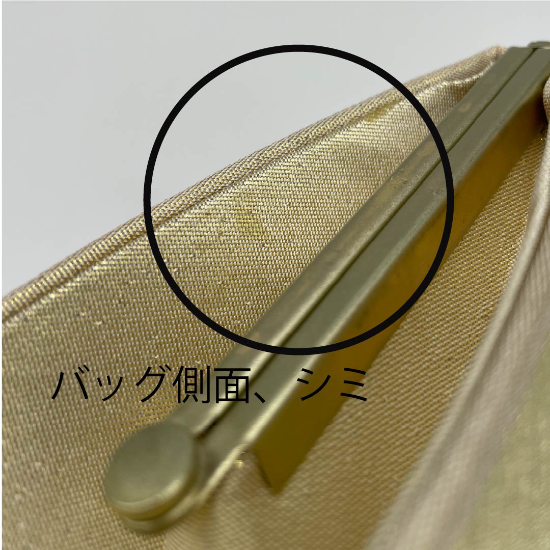 (New old stock) Formal sandal and bag set, gold, unused, classic pattern, geometric design, size L, gold, A rank, 1133000203421