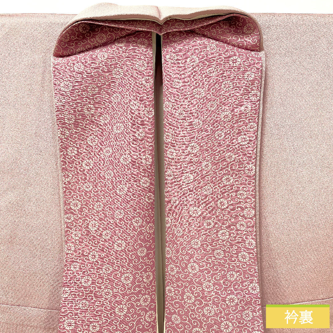 Plain color, pure silk, length 163cm, sleeve length 67cm, red obi, plain tsukesage, copper mirror, basting thread included, lined, S rank, purple 1114001832420