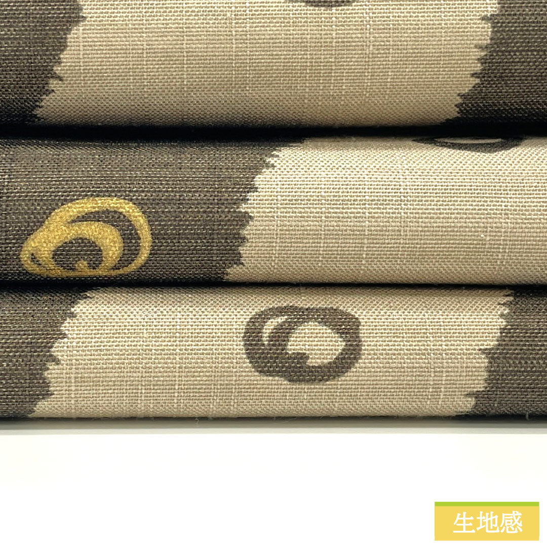 Fukuro Obi (Sash), Pure Silk, S-Rank, Nishijin-ori (Izutsu Textiles), Dyed with Abstract Patterns, Certificate Number 1041, Length 444cm, Full Length, Casual, Gradient Pattern, Product Number 1123017092399