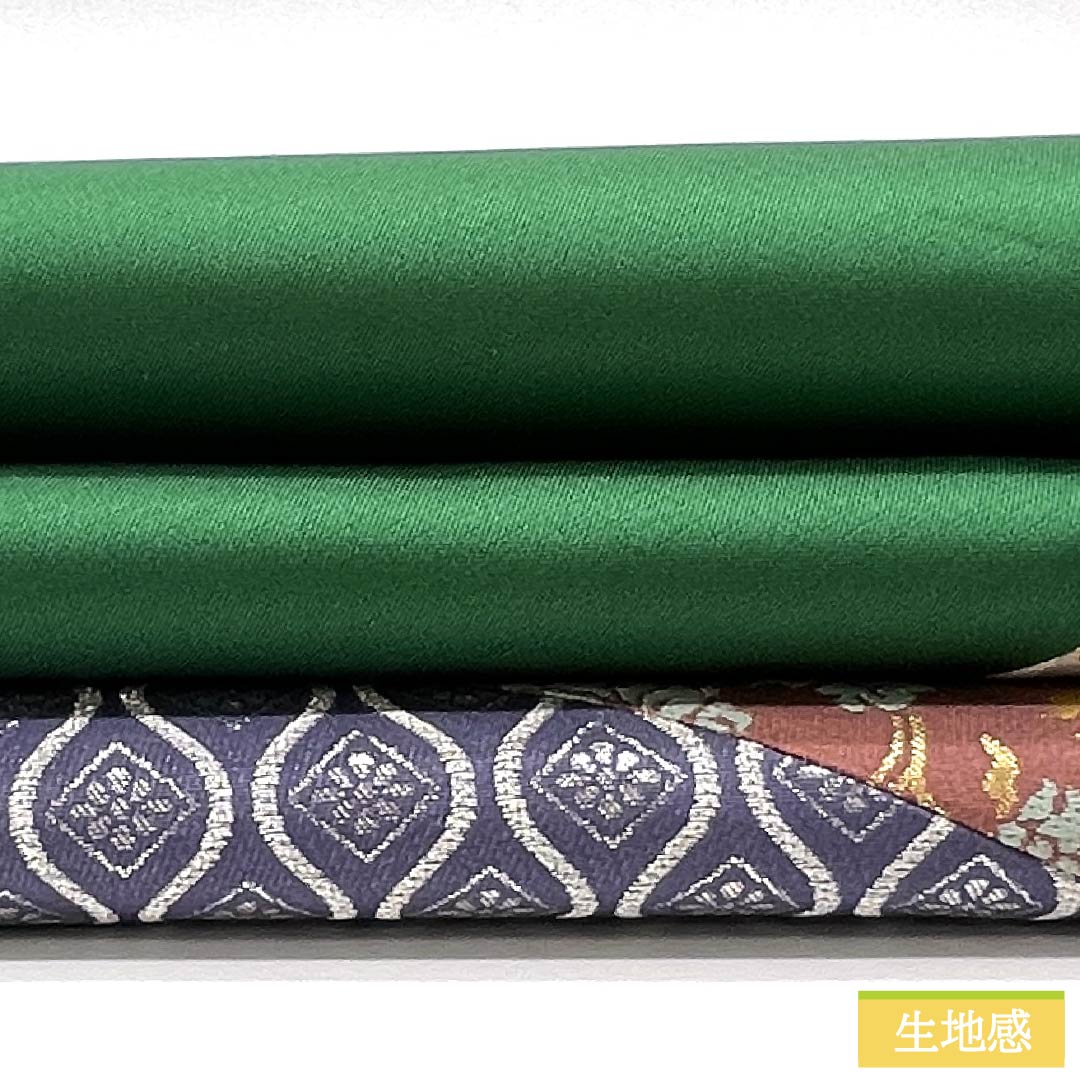 袋帯 正絹 濃緑色(のうりょくいろ) 切りばめ 唐花 立涌 菱 帯丈444cm Sランク ポイント柄 セミフォーマル 緑系 1123014952319
