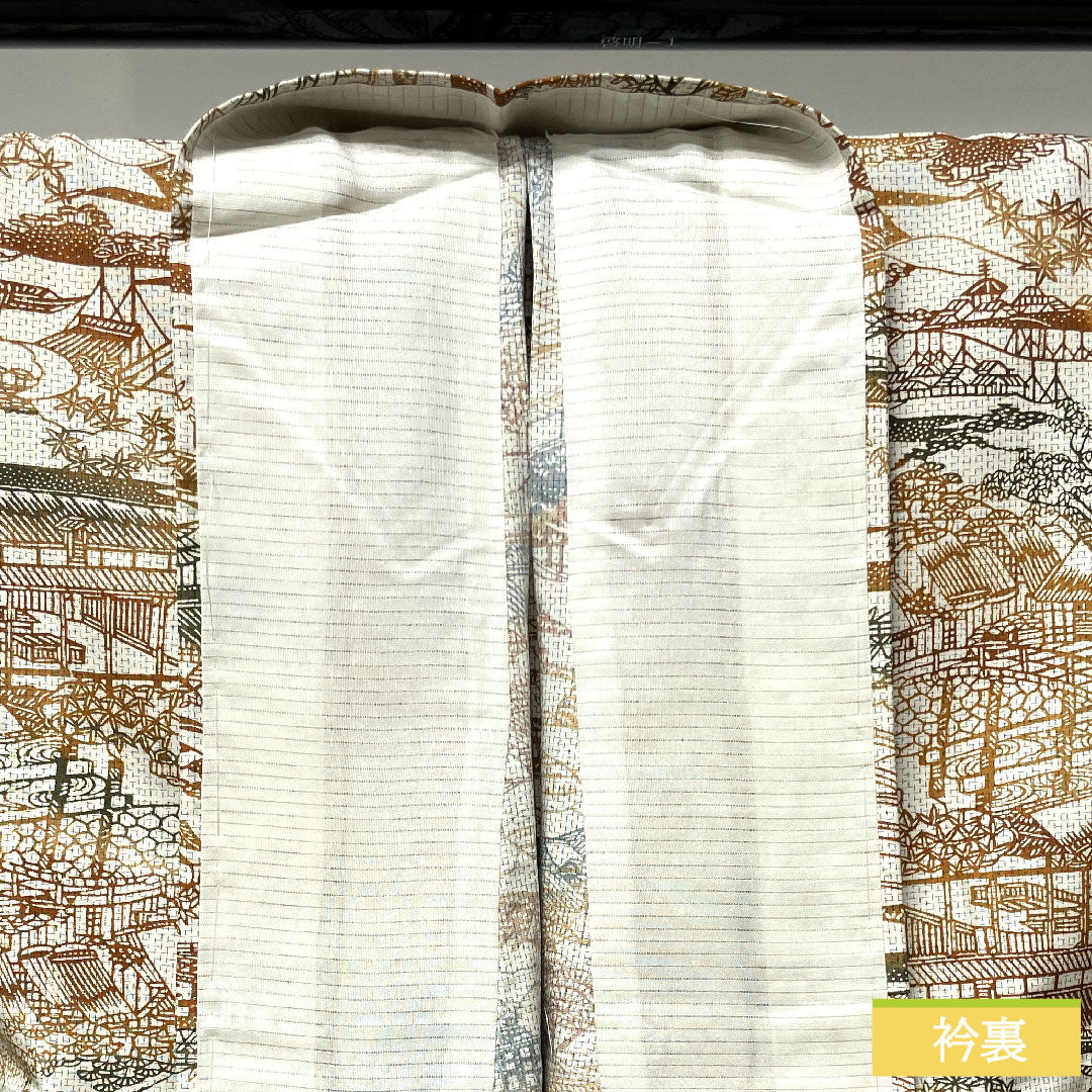 小紋 正絹 身丈160.5cm 裄丈65.5cm 単衣 生成り色 紬地 茶屋辻 Aランク クリーム系 1115003873415