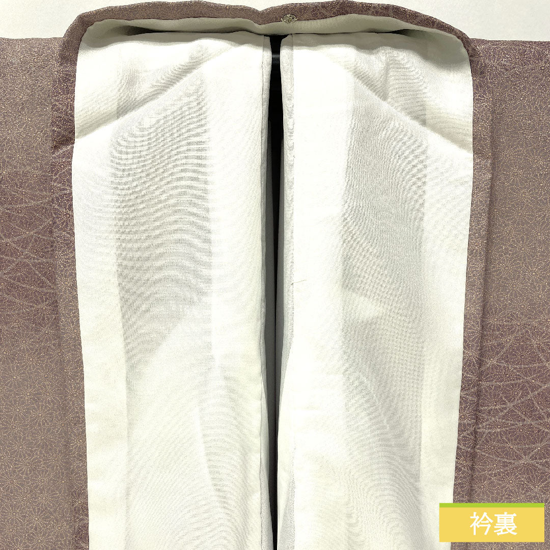 小紋 ポリエステル 身丈155.5cm 裄丈63.5cm 袷 桜鼠色(さくらねずいろ) 洗える着物 菊 露芝 Aランク 紫系 1115004913320