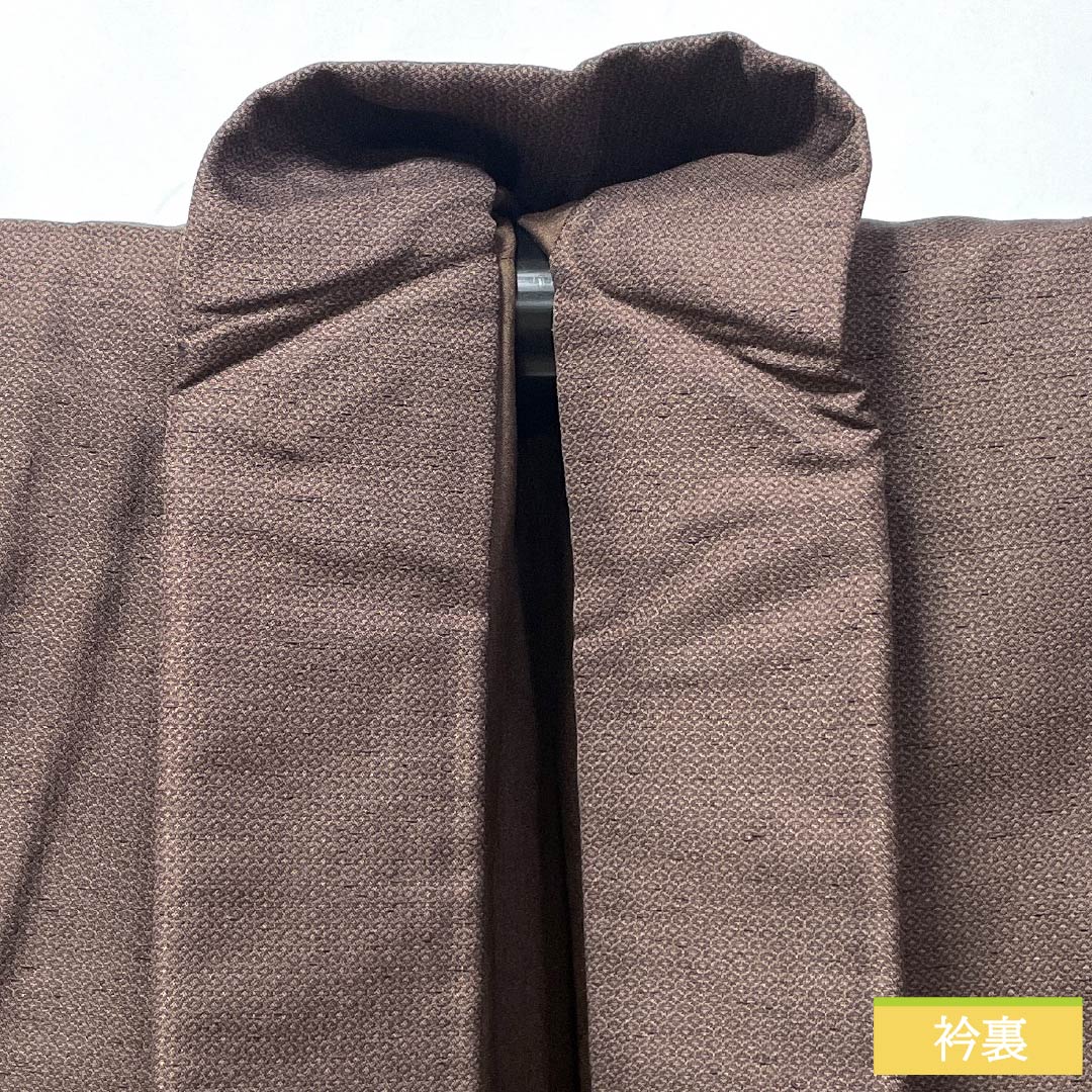 男物 正絹 Sランク 身丈143cm 裄丈66cm 焦色(こがれいろ) 紬地 アンサンブル 袷 茶系 1119001022414