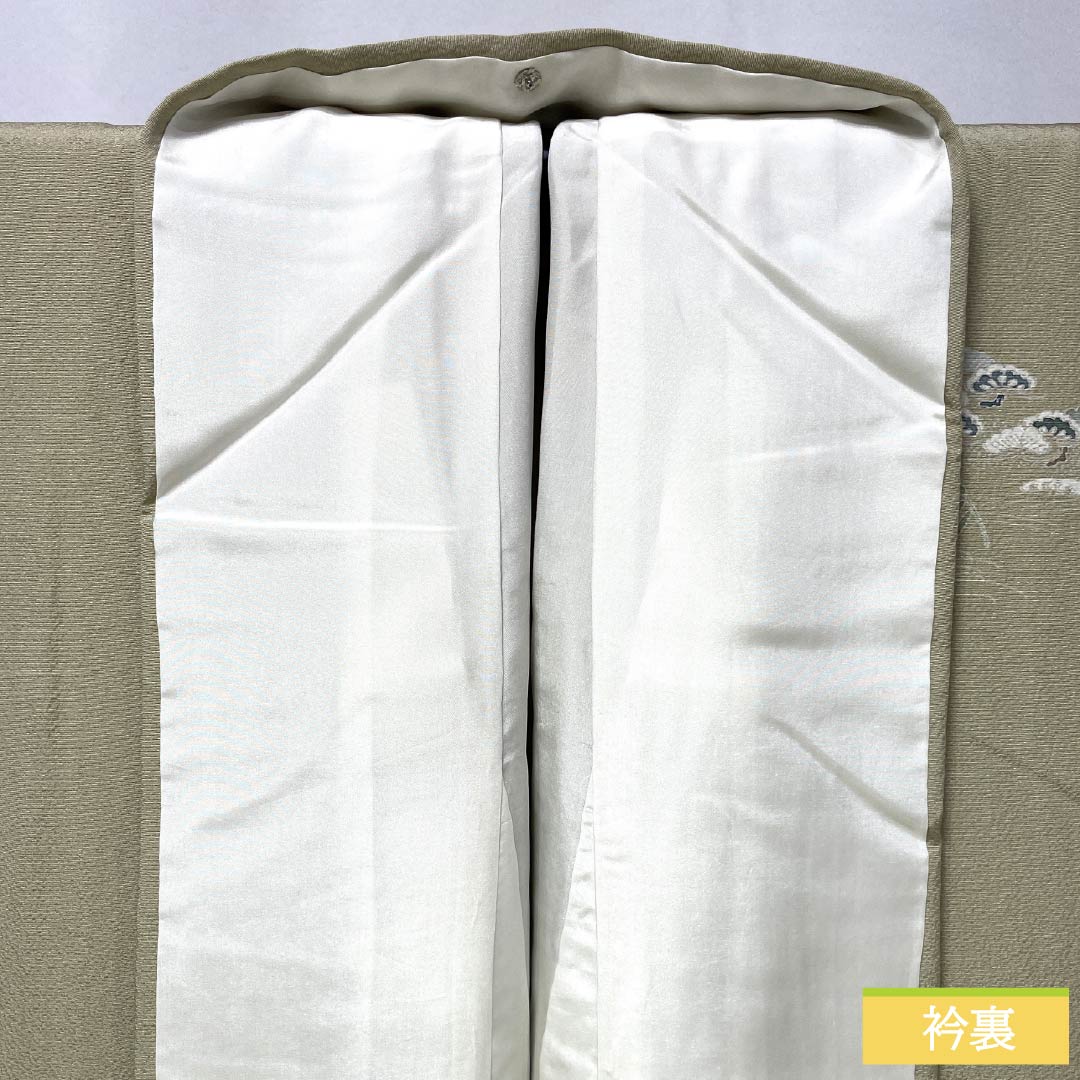 Visiting Kimono, Pure Silk, Grade A, Lined, Length 157.5cm, Sleeve Length 62.5cm, Rikyu White Brown (Rikyu Shirachairo), Kyoto Yuzen, Ivy, Single Crest, Artist's Work, Landscape Pattern, Green, Product Number: 1112007073319