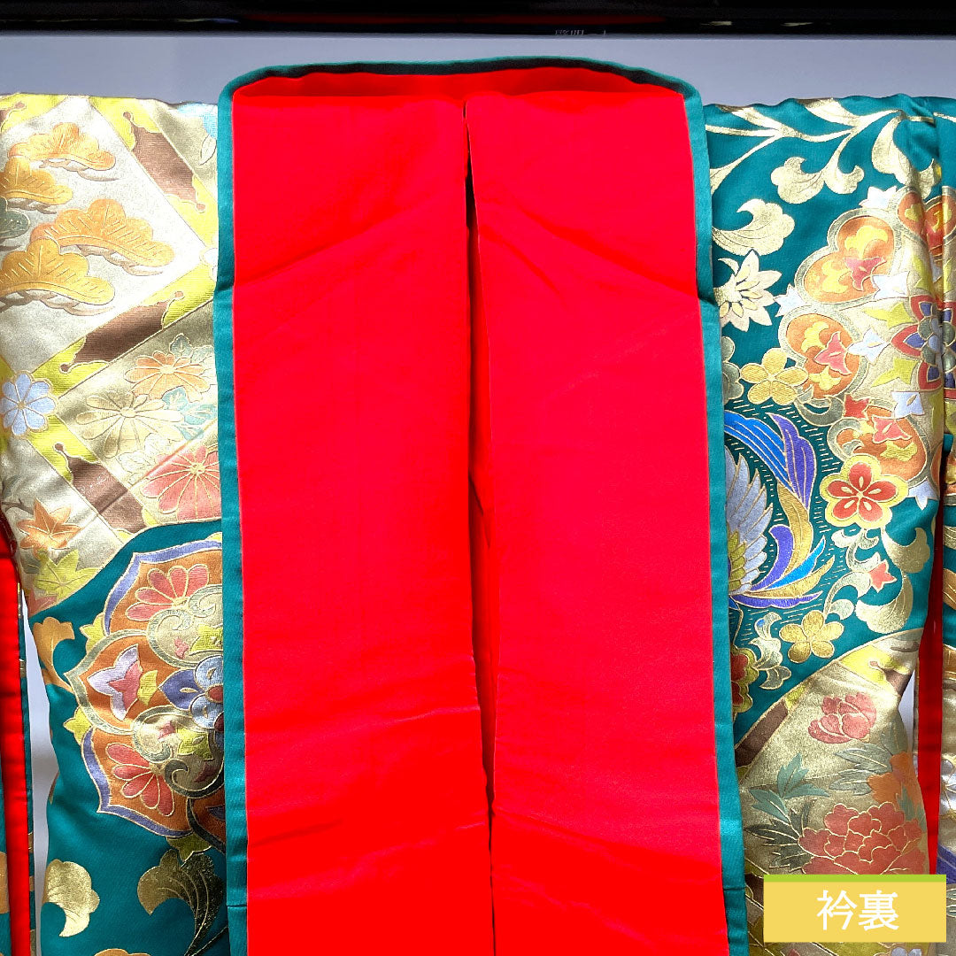 色打掛 正絹 身丈196cm 裄丈68.5cm 金彩加工 鳳凰 七宝 華文 吉祥文様 Sランク 袷 緑系 1110000692919