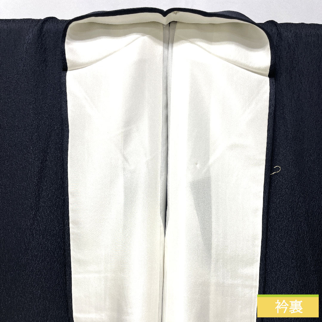 訪問着 正絹 袷 身丈150cm 裄丈62cm 黝色(ゆうしょく) 京友禅 鶴 草花模様 しつけ糸付き 未使用品 Sランク 黒系 1112005532110