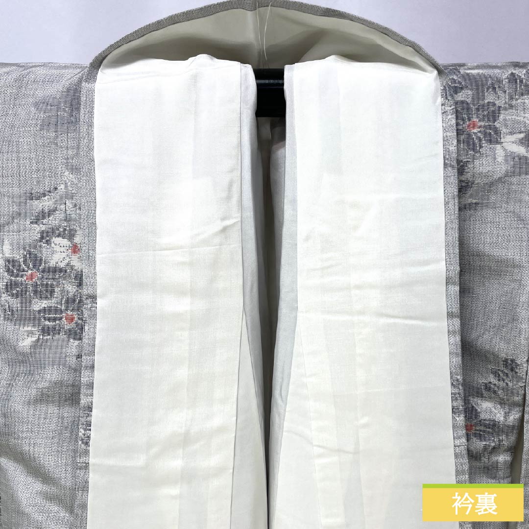紬 正絹 Sランク 身丈161.5cm 裄丈64.5cm 白鼠色(しろねずいろ) 草花模様 袷 グレー系 1116005082422