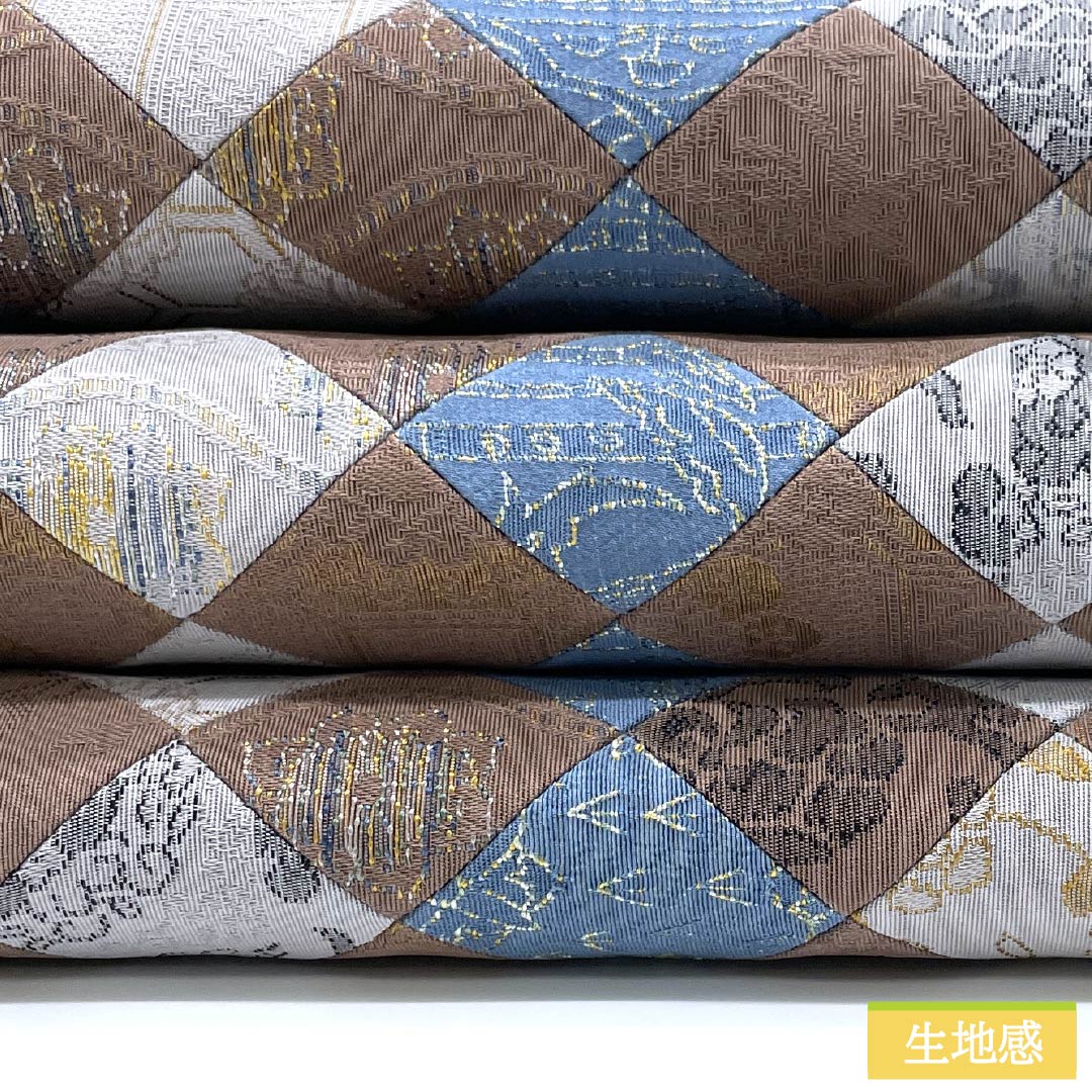 Fukuro Obi, pure silk, inlay, floral pattern, obi length 450cm, S rank, six-way, casual, gradation style, 1123012782499