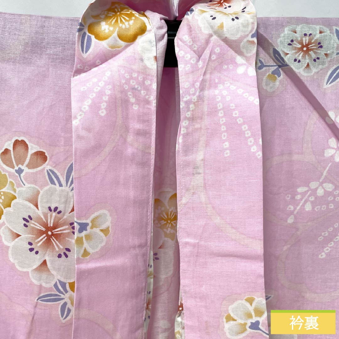 Cotton Yukata, Length 161.5cm, Sleeve Length 65.5cm, S Rank, Single Layer, Pink, Karada (Niwaumeiro) Color, Cherry Blossom Design, 1118006272413
