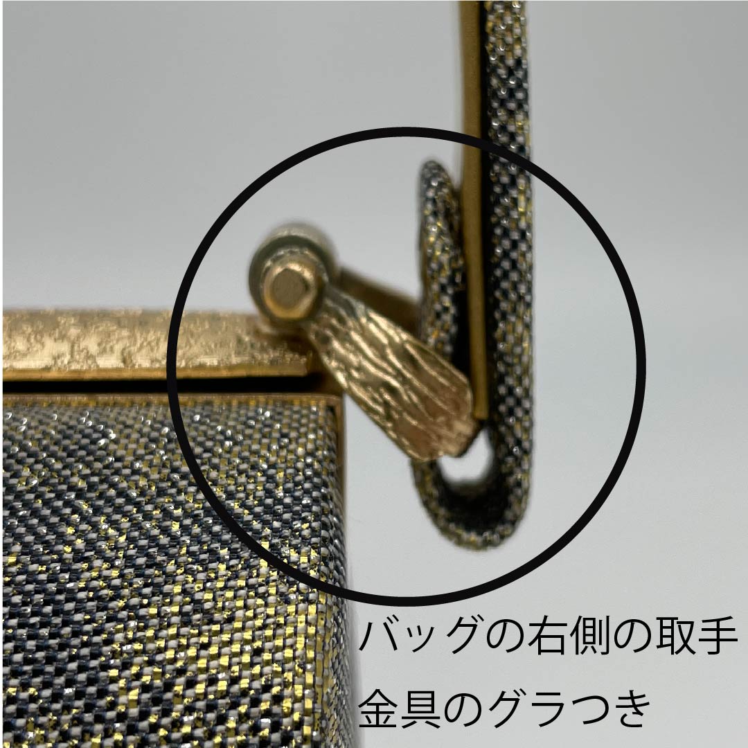 (New old stock) Formal sandal and bag set, gold, unused, seasonal flowers, floral pattern, size M, gold, rank S, 1133000172321