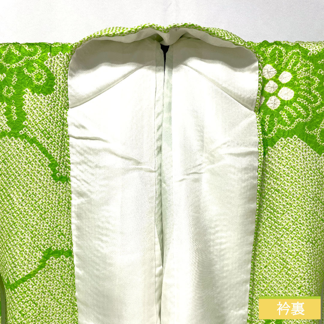 訪問着 正絹 袷 身丈165.5cm 裄丈63.5cm 黄緑色(きみどりいろ) 総絞り しつけ糸付き Aランク 緑系 1112005093519
