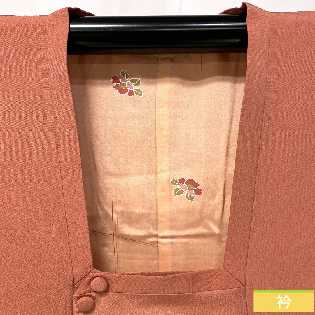 道行コート 正絹 Sランク 身丈88.5cm 裄丈68cm 紅唐色(べにとういろ) 刺繍 金彩加工 花 袷 赤系 1117001212912