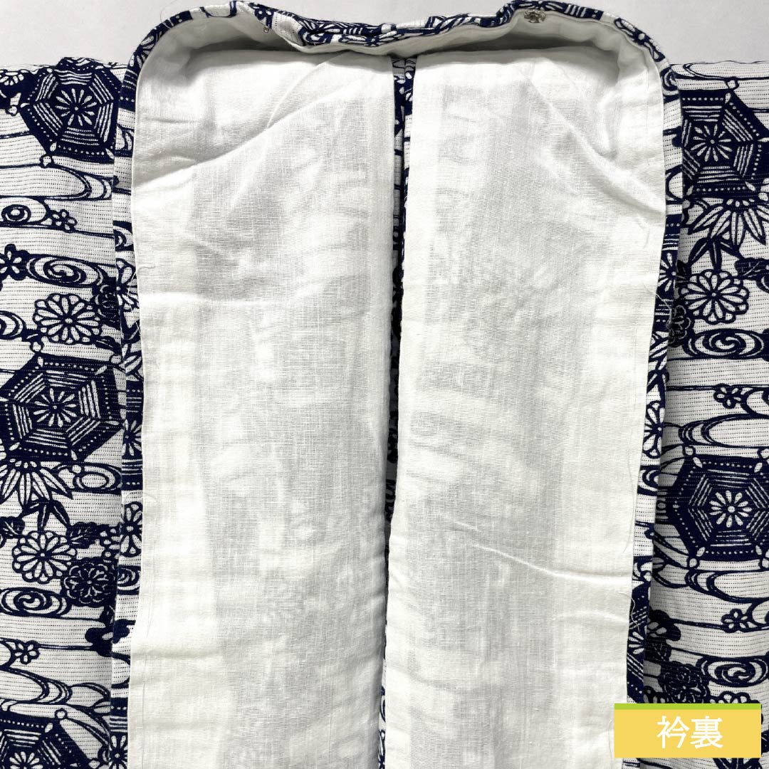 Yukata Cotton Length 144cm Sleeve length 63cm A rank Silk White Cotton Silk Flowing water Pine Auspicious motif 1118005583111