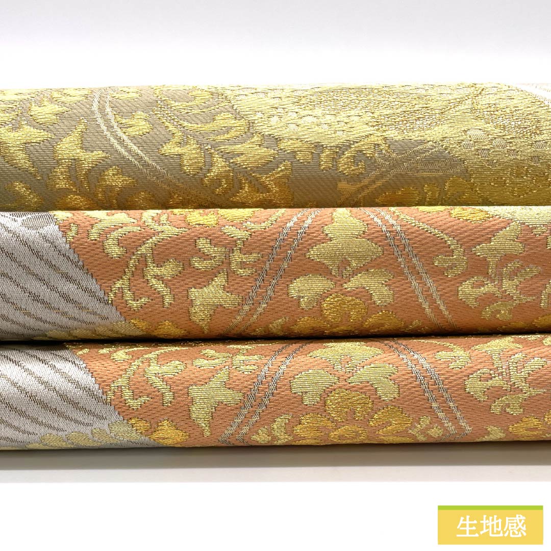 袋帯 正絹 雲井鼠色(くもいねずいろ) 留袖用 扇面 唐花 帯丈438cm Aランク 六通 フォーマル グレー系 1123014073322