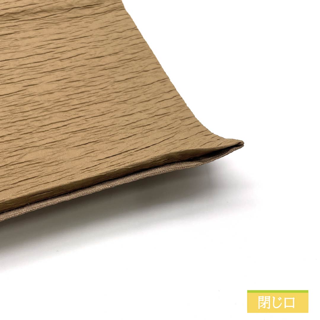 (Kyoto Fukuro Obi) Nagoya Obi, Polyester, Grade A, Light Brown, Puffed Weave, Diamond Pattern, Abstract Pattern, Length 384cm, Pointed Pattern, Casual, Brown, 1124010683414, Open-leg Style